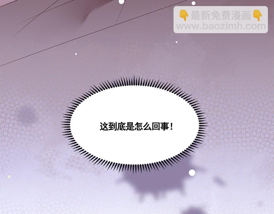 第1话 此生狠不能相逢21