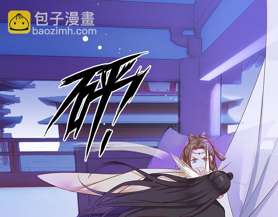 第1话 此生狠不能相逢24