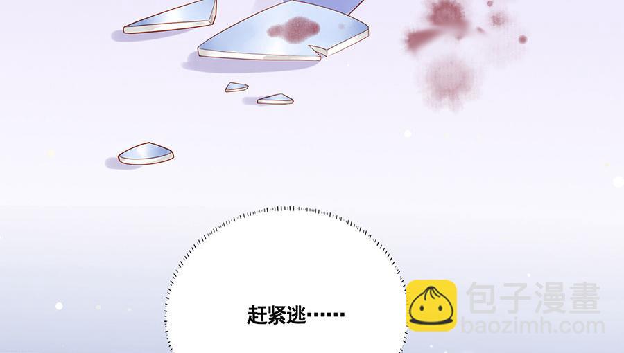 第1话 此生狠不能相逢27