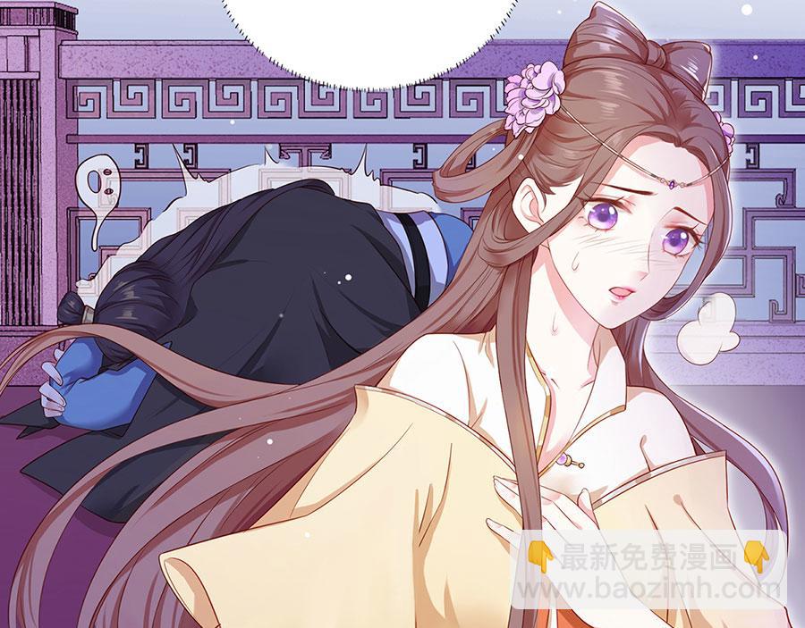 第1话 此生狠不能相逢28