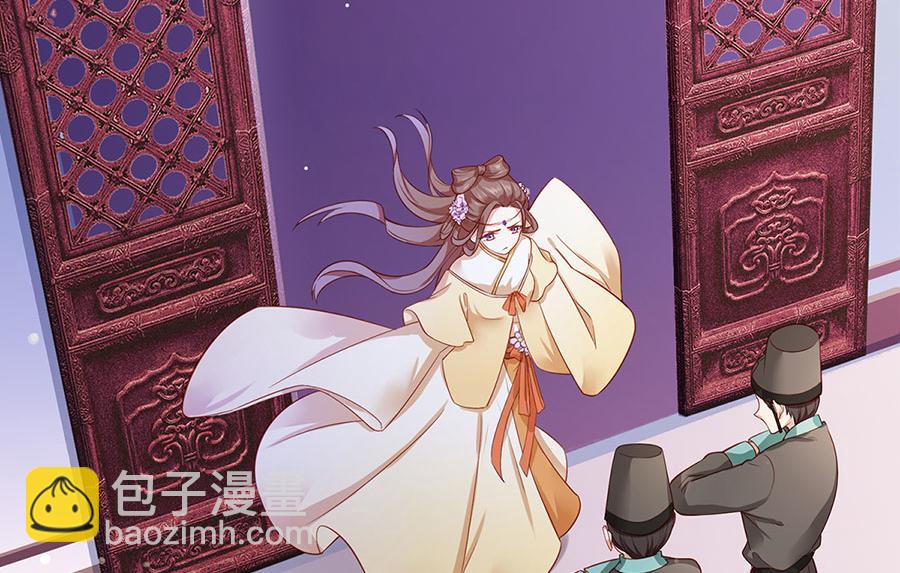 第1话 此生狠不能相逢31