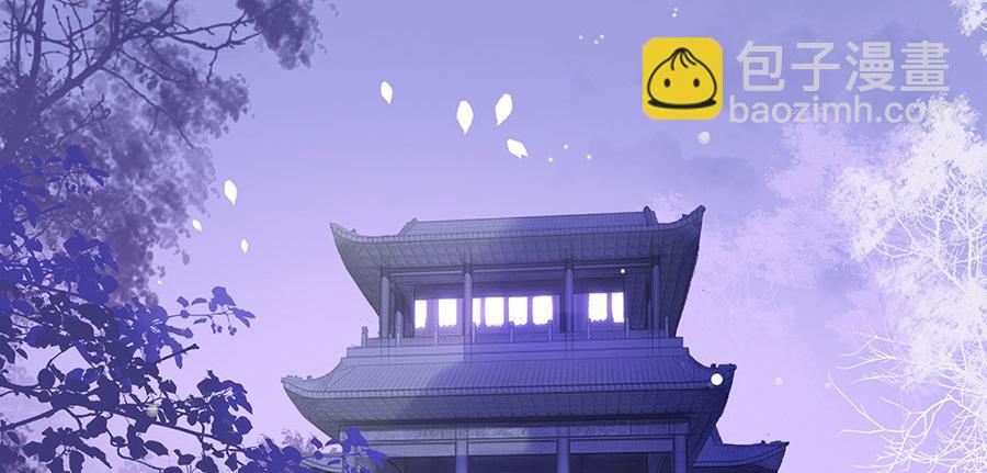 第1话 此生狠不能相逢4