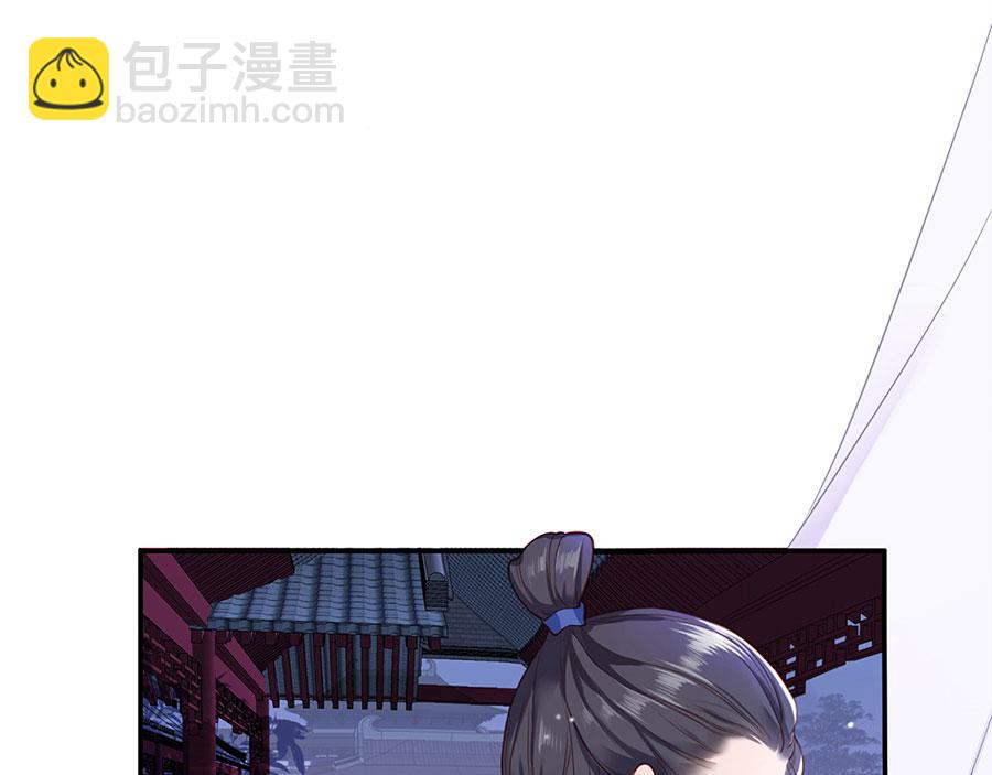 第1话 此生狠不能相逢43