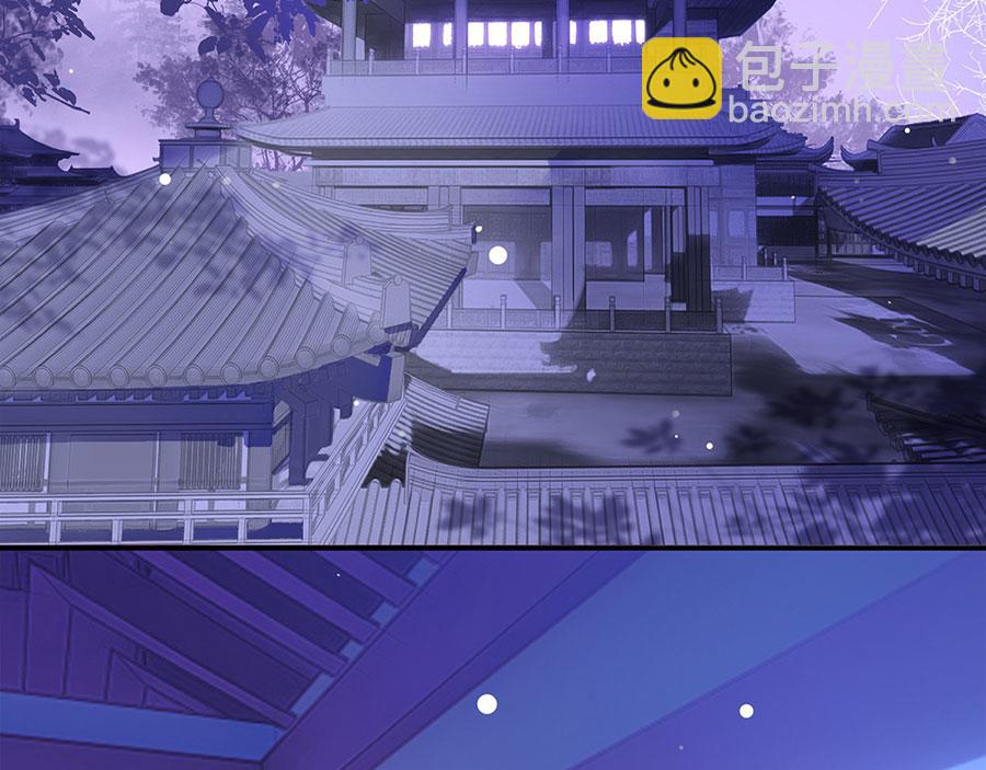 第1话 此生狠不能相逢5