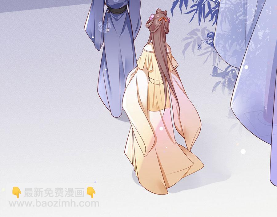 第1话 此生狠不能相逢52