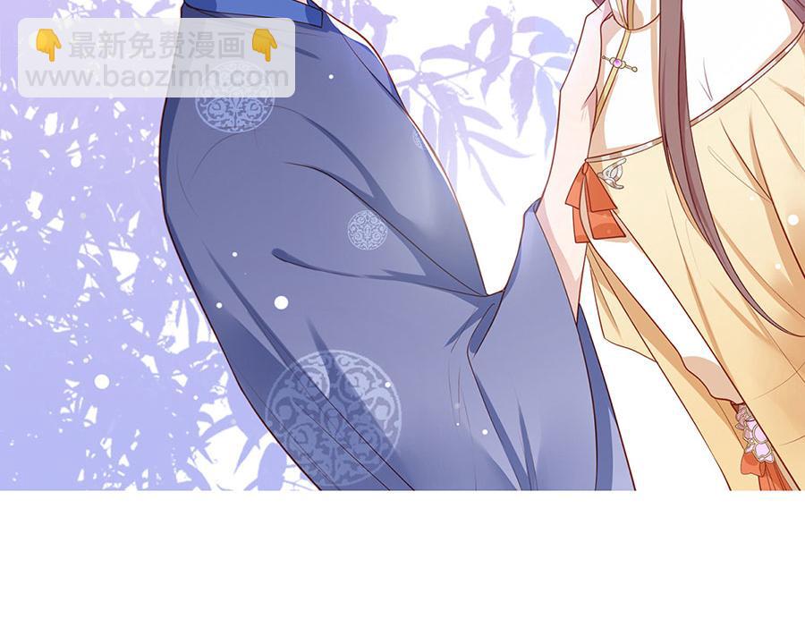 第1话 此生狠不能相逢55