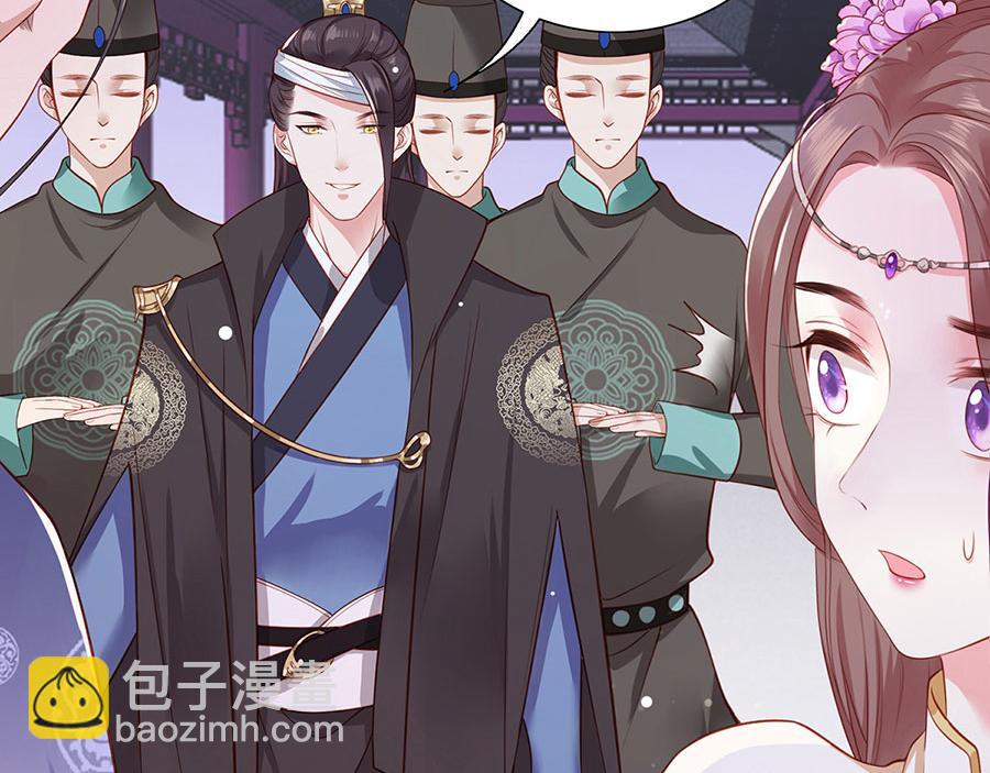 第1话 此生狠不能相逢60