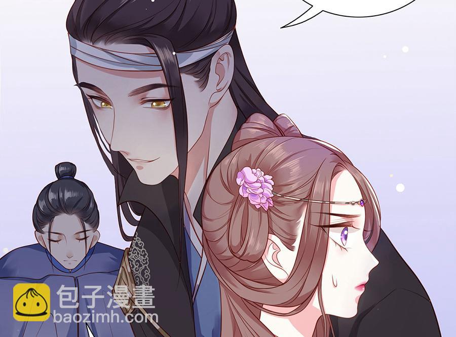 第1话 此生狠不能相逢63