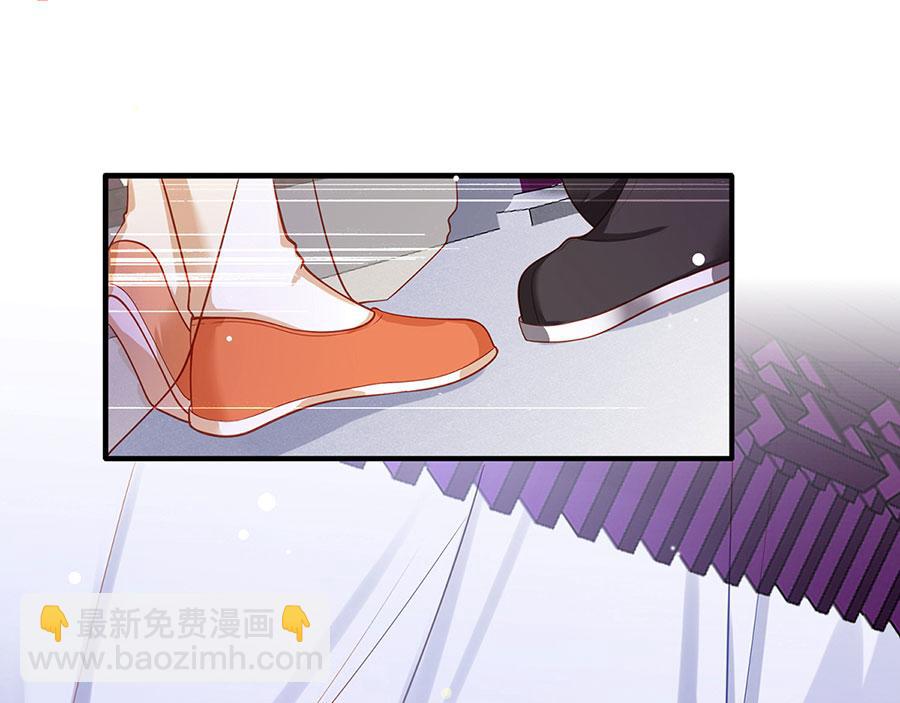 第1话 此生狠不能相逢66