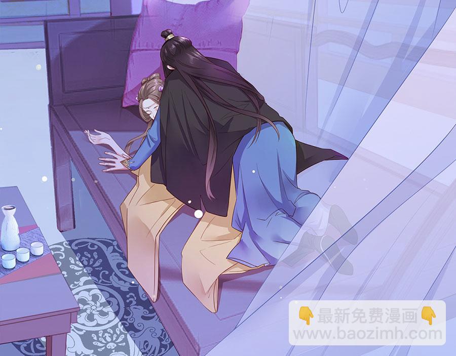 第1话 此生狠不能相逢7