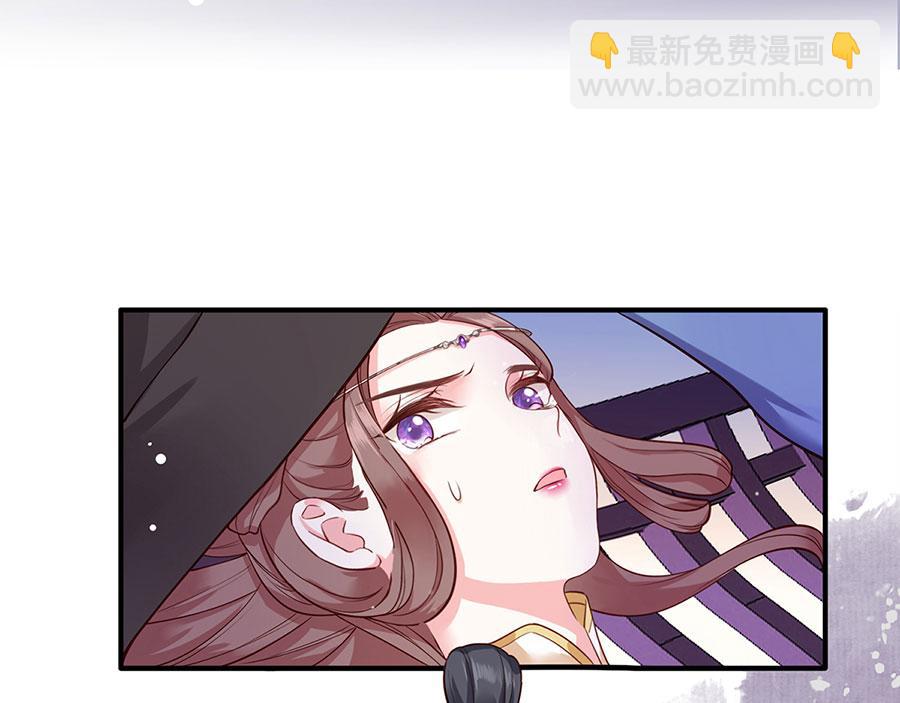 第1话 此生狠不能相逢70