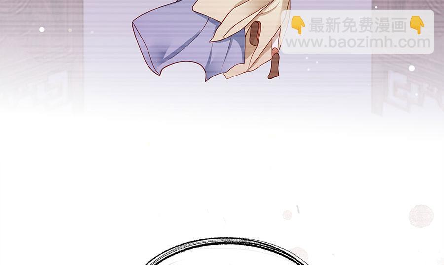 第1话 此生狠不能相逢80