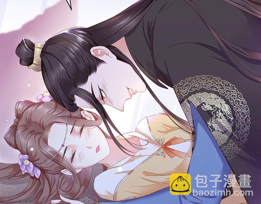 第1话 此生狠不能相逢9