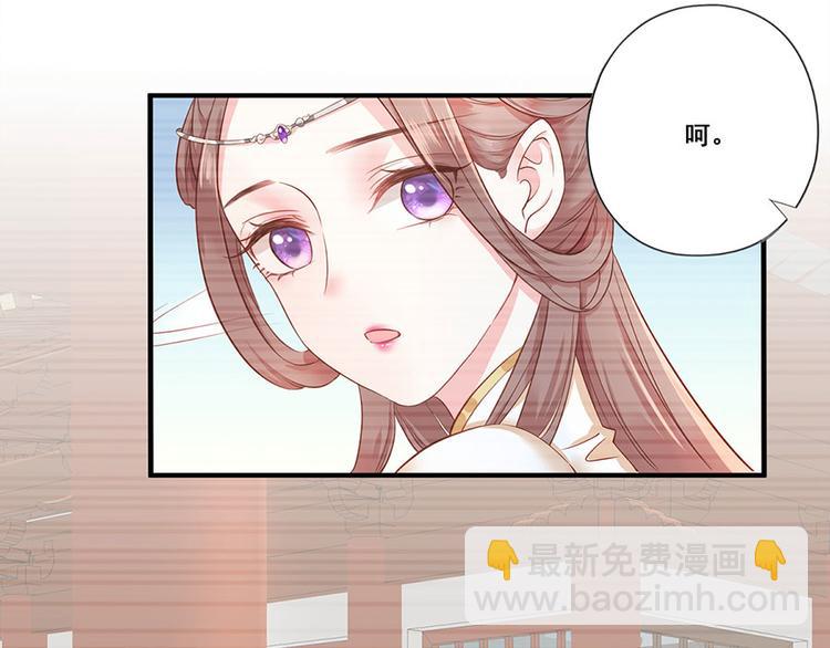 第2话 重生亦是噩梦11