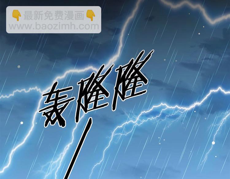 第2话 重生亦是噩梦20