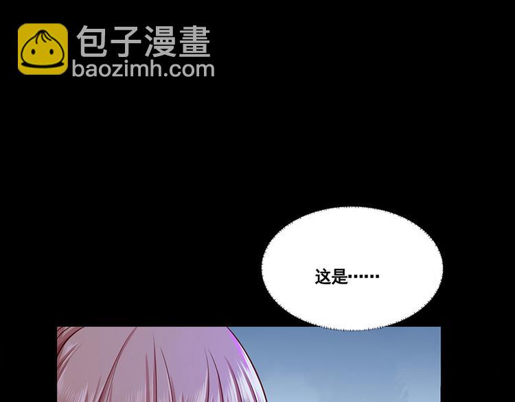 第2话 重生亦是噩梦26