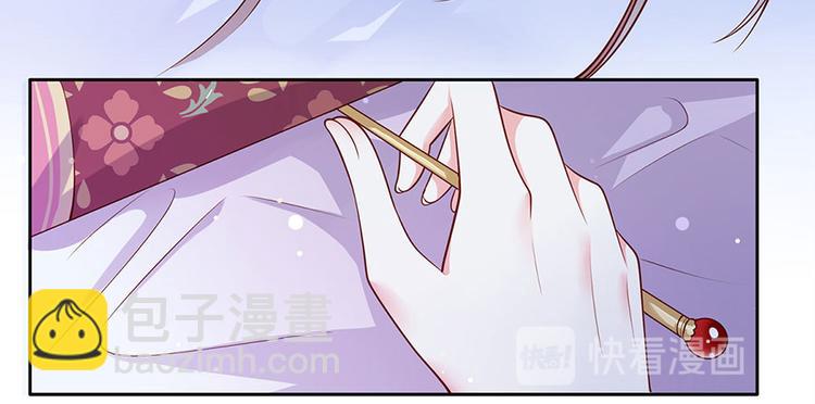 第2话 重生亦是噩梦34