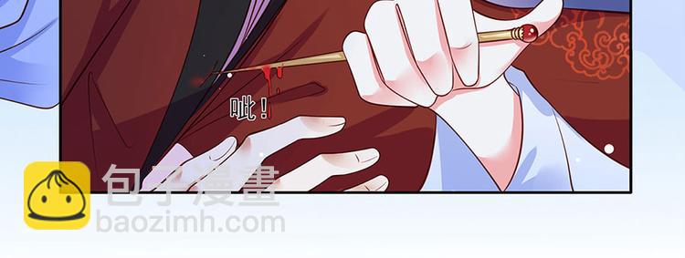 第2话 重生亦是噩梦40