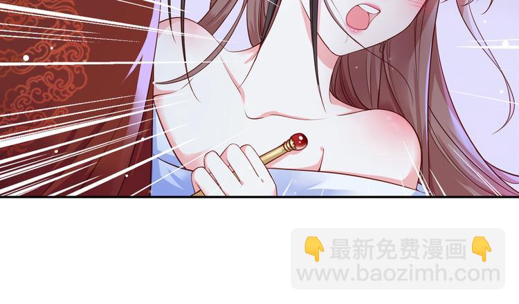 第2话 重生亦是噩梦44