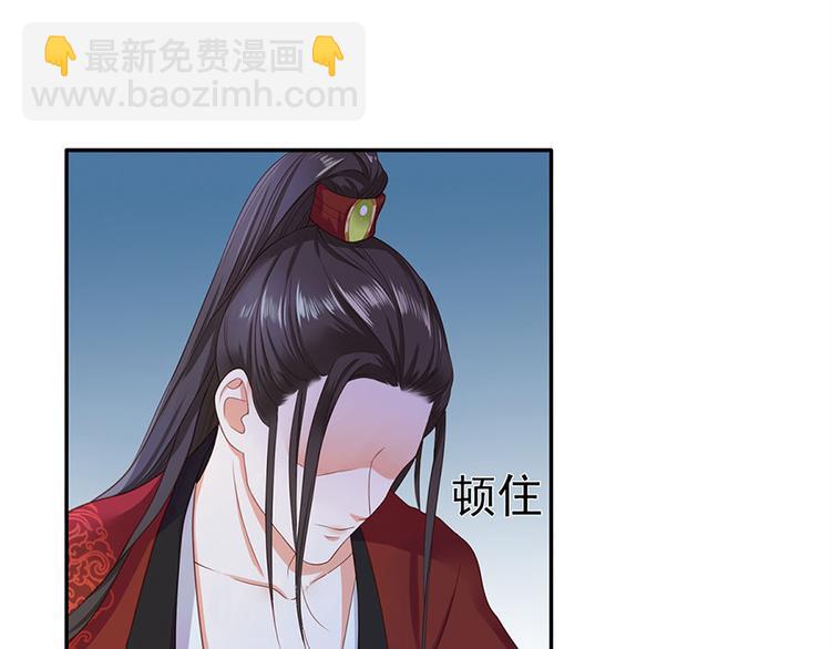 第2话 重生亦是噩梦45