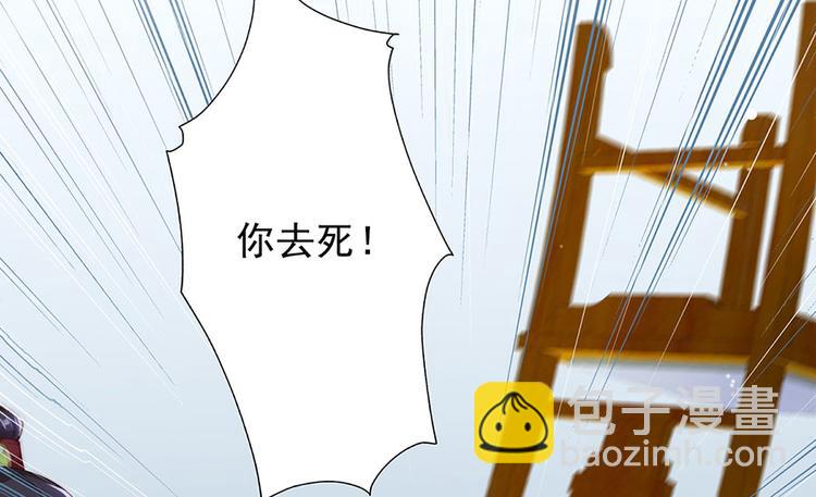 第2话 重生亦是噩梦59