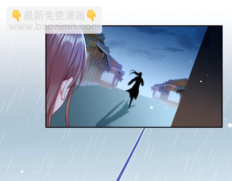 第2话 重生亦是噩梦71