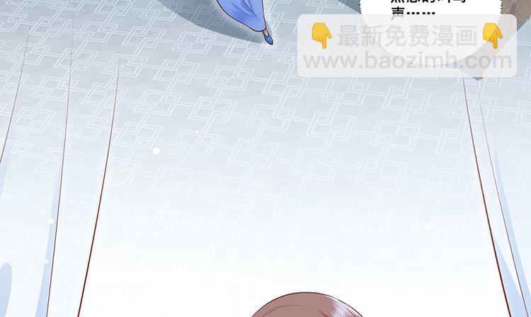 第2话 重生亦是噩梦78