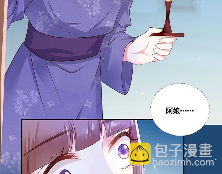 第2话 重生亦是噩梦89