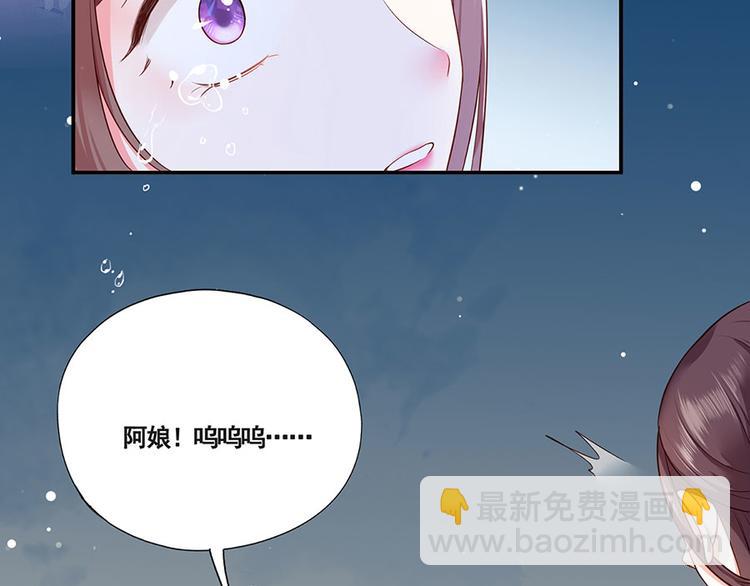 第2话 重生亦是噩梦90
