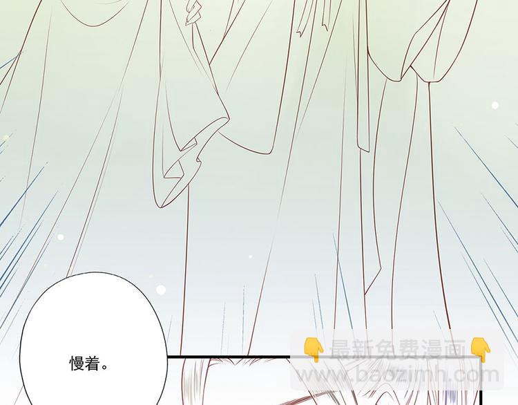 第3话 俊美不凡谢家公子103