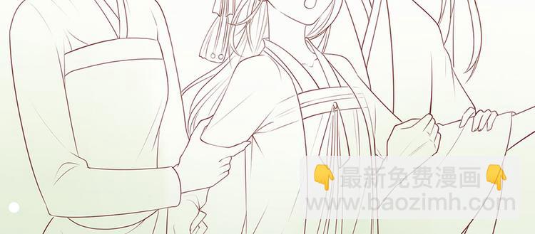 第3话 俊美不凡谢家公子106