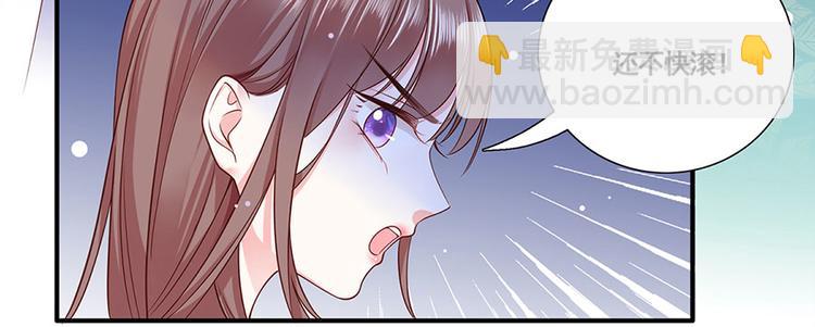 第3话 俊美不凡谢家公子21