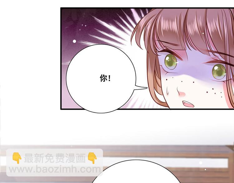 第3话 俊美不凡谢家公子22