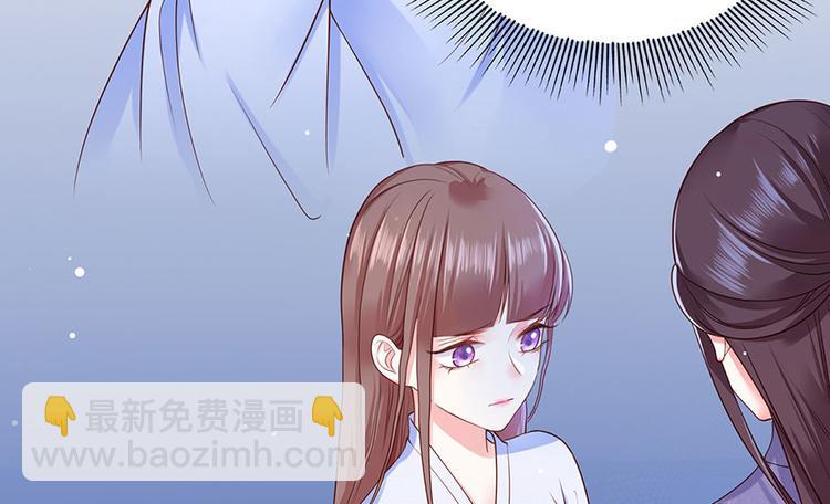 第3话 俊美不凡谢家公子4