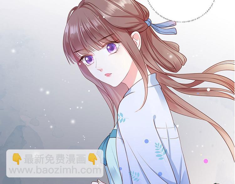 第3话 俊美不凡谢家公子54
