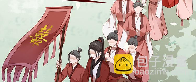 第3话 俊美不凡谢家公子84
