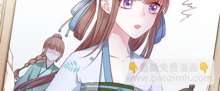 第3话 俊美不凡谢家公子86