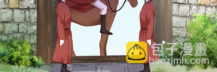第3话 俊美不凡谢家公子90