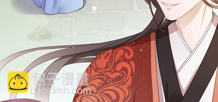 第3话 俊美不凡谢家公子92