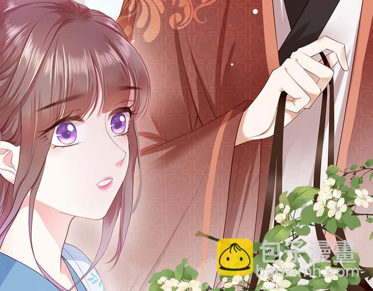 第3话 俊美不凡谢家公子93