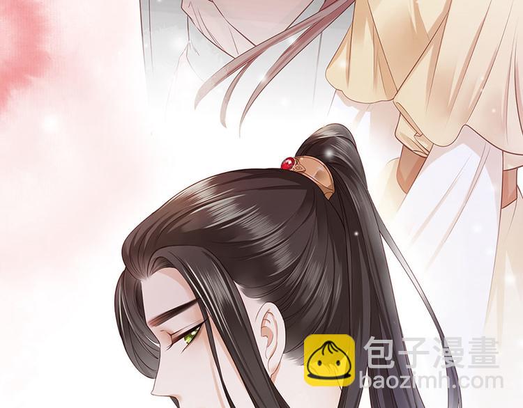 第4话 自愿为我谢家妻19