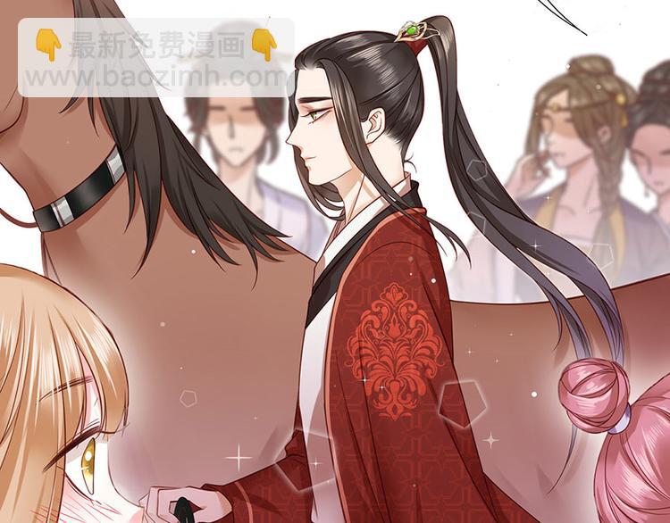 第4话 自愿为我谢家妻25