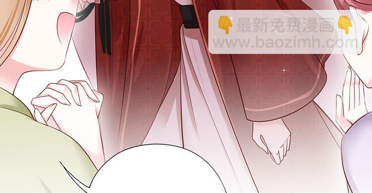 第4话 自愿为我谢家妻26