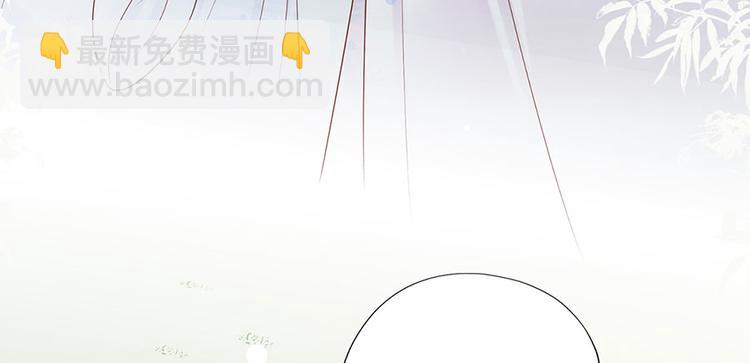 第4话 自愿为我谢家妻34