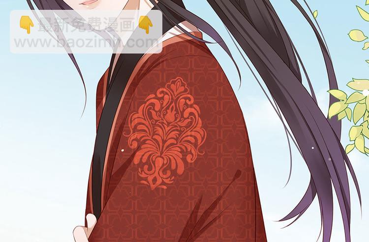 第4话 自愿为我谢家妻47