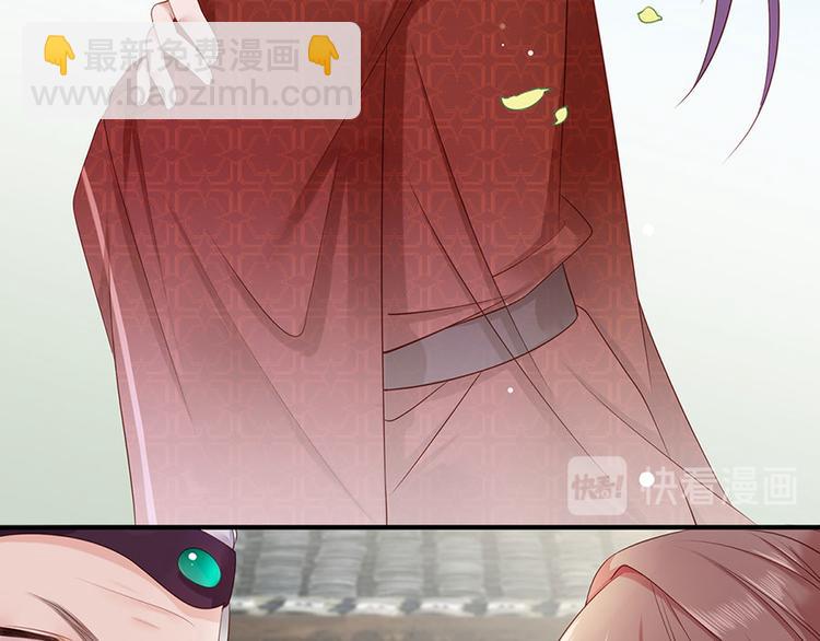 第4话 自愿为我谢家妻48