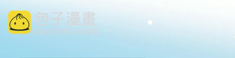 第4话 自愿为我谢家妻66