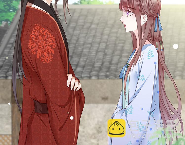 第4话 自愿为我谢家妻75