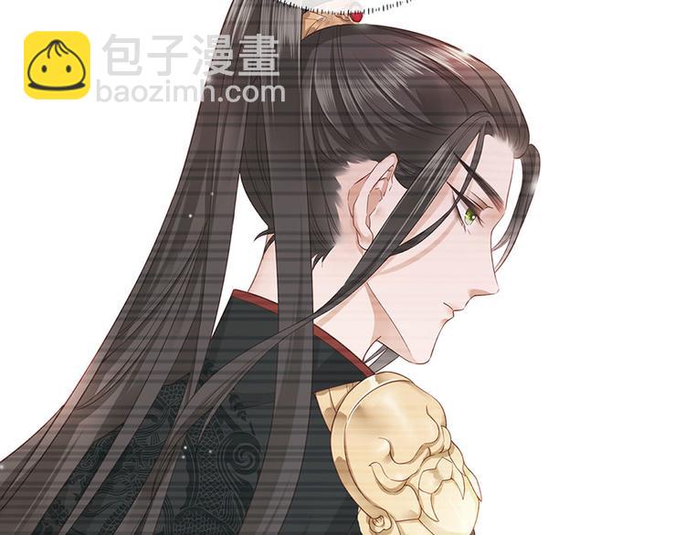第4话 自愿为我谢家妻9