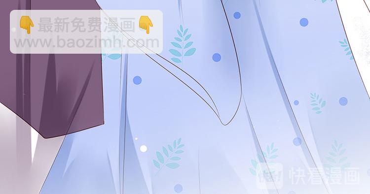 第5话 嫁的究竟是谁？！36